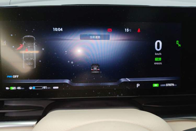 Used VOYAH Dream 2022 Low-Carbon Edition Dream+ Smart Enjoyment Package Instrument Cluster