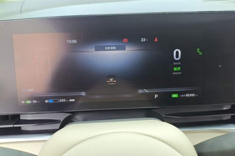 Used VOYAH Dream 2022 Low-Carbon Edition Dream+ Smart Enjoyment Package Instrument Cluster
