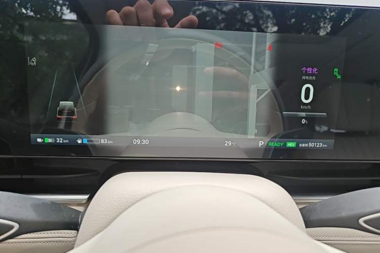 Used VOYAH Dream 2022 0-Carbon Edition Dream+ Smart Enjoyment Package 475 km Instrument Cluster