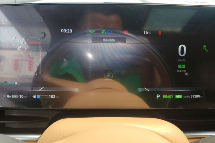 Used VOYAH Dream 2022 Low-Carbon Edition Dream+ Smart Enjoyment Package Instrument Cluster