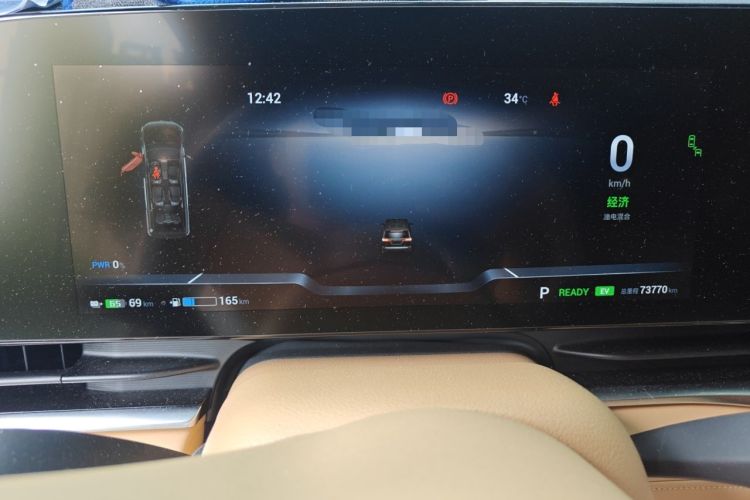 Used VOYAH Dream 2022 Low-Carbon Edition Dream+ Smart Enjoyment Package Instrument Cluster