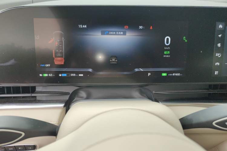 Used VOYAH Dream 2022 Low-Carbon Edition Dream+ Smart Enjoyment Package Instrument Cluster