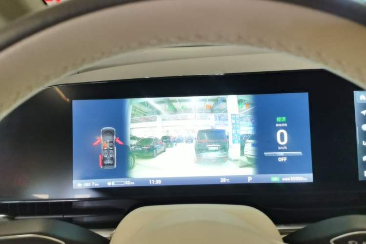 Used VOYAH Dream 2022 Low-Carbon Edition Home Instrument Cluster