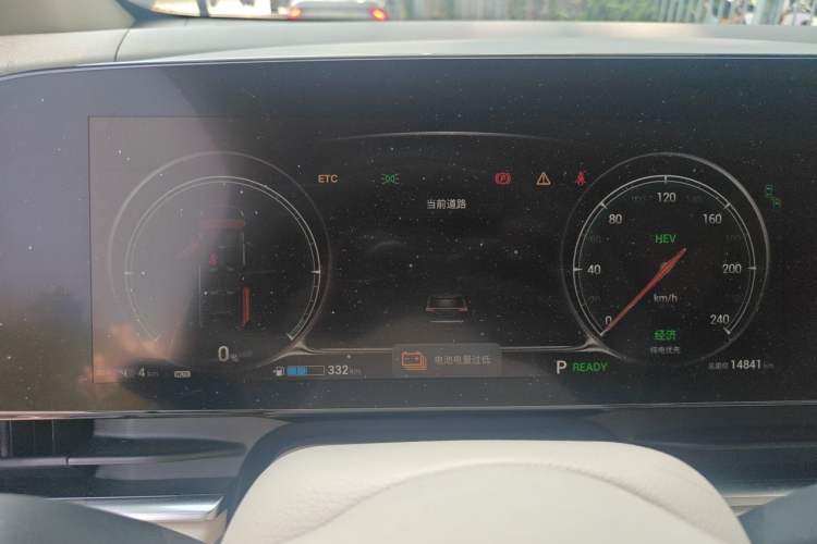 Used VOYAH Dream 2022 Low-Carbon Edition Home Instrument Cluster