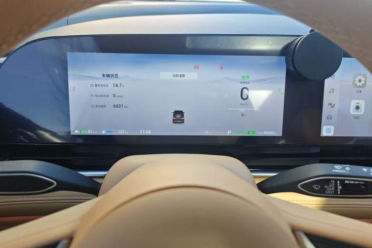 Used VOYAH Dream 2022 Low-Carbon Edition Dream+ Smart Enjoyment Package Instrument Cluster