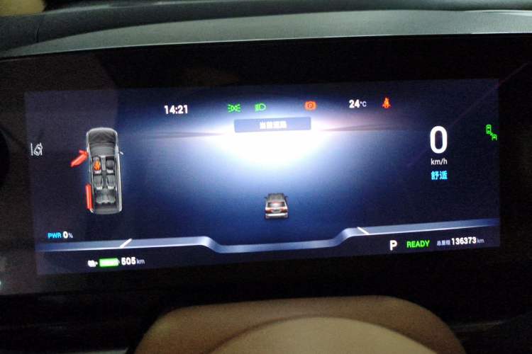 Used VOYAH Dream 2022 Zero-Carbon Edition Plus Intelligent Driving & Range Package—605 km Instrument Cluster