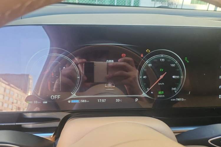 Used VOYAH Dream 2022 Low-Carbon Edition Dream+ Smart Enjoyment Package Instrument Cluster