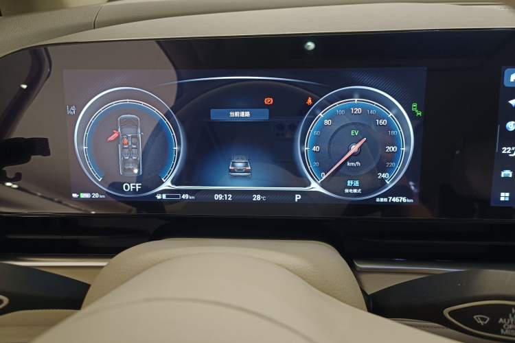 Used VOYAH Dream 2022 Low-Carbon Edition Dream+ Smart Enjoyment Package Instrument Cluster