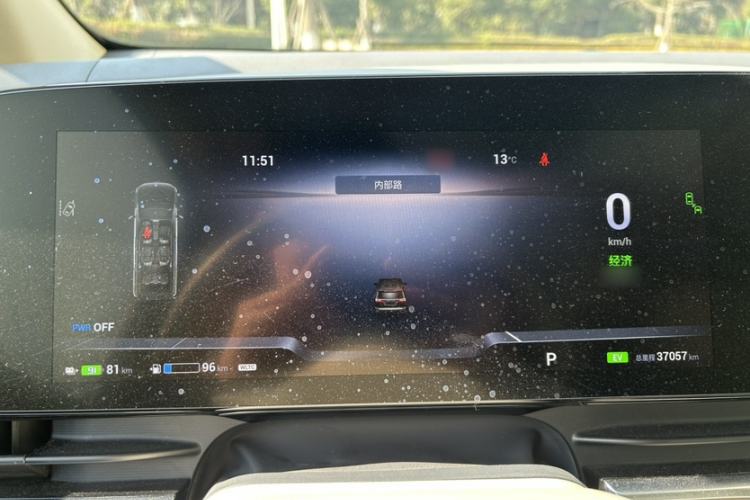 Used VOYAH Dream 2022 Low-Carbon Edition Dream+ Smart Enjoyment Package Interior 4