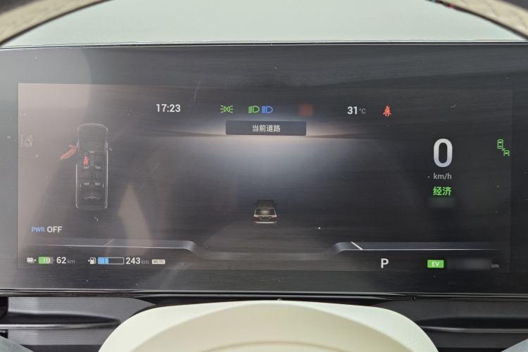 Used VOYAH Dream 2022 Low-Carbon Edition Dream+ Smart Enjoyment Package Interior 6