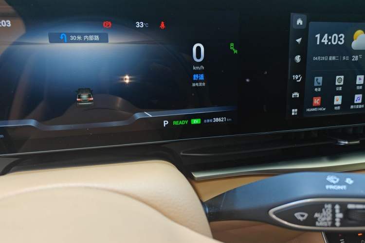 Used VOYAH Dream 2022 Low-Carbon Edition Dream+ Smart Enjoyment Package Odometer Close Up