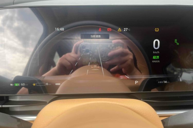 Used VOYAH Dream 2022 Low-Carbon Edition Plus Intelligent Driving Package Odometer Close Up