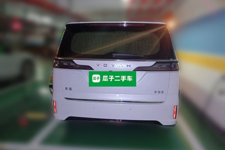 Used VOYAH Dream 2022 0-Emission Version Range of 475 km Rear