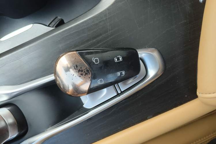 Used VOYAH Dream 2022 Low-Carbon Edition Home Vehicle Key