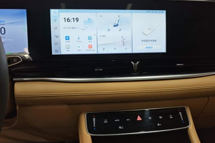 Used VOYAH Dream 2022 Low-Carbon Edition Dream+ Smart Enjoyment Package Audio And AC Panel