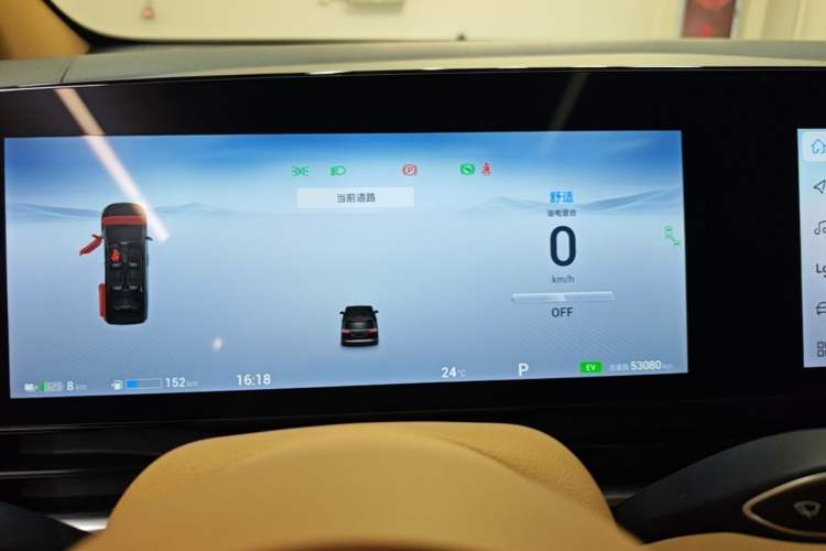 Used VOYAH Dream 2022 Low-Carbon Edition Dream+ Smart Enjoyment Package Instrument Cluster