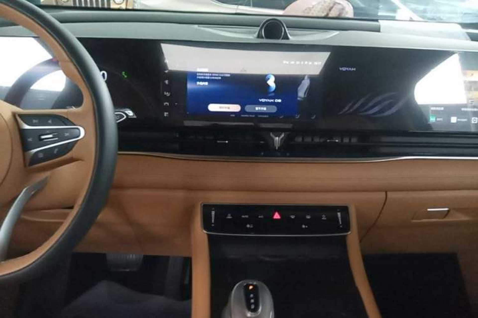 Used VOYAH Dream 2024 PHEV Extended-Range Premium Edition Audio And AC Panel