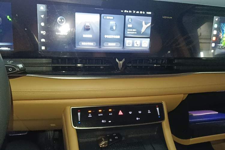 Used VOYAH Dream 2024 PHEV Ultra-Long Range Flagship Edition Audio And AC Panel