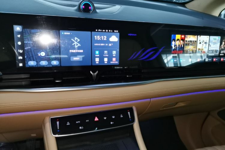 Used VOYAH Dream 2024 PHEV Ultra-Long Range Flagship Edition Audio And AC Panel