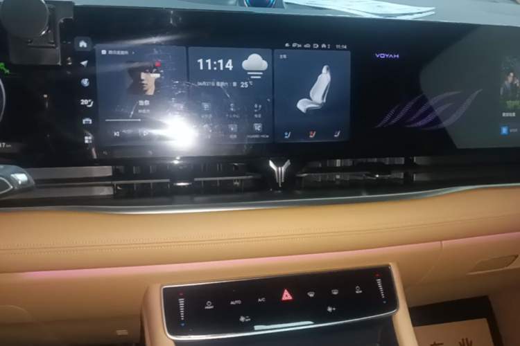 Used VOYAH Dream 2024 PHEV Extended-Range Premium Edition Audio And AC Panel