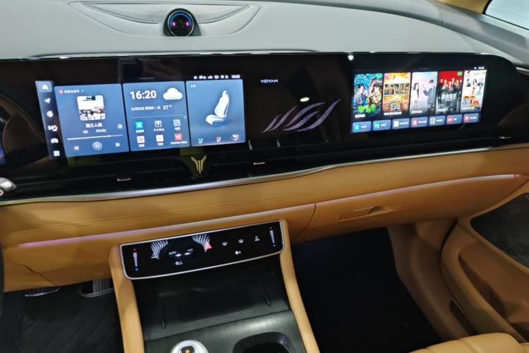 Used VOYAH Dream 2024 PHEV Extended-Range Premium Edition Audio And AC Panel