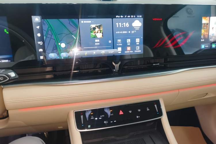 Used VOYAH Dream 2024 PHEV Ultra-Long Range Flagship Edition Audio And AC Panel