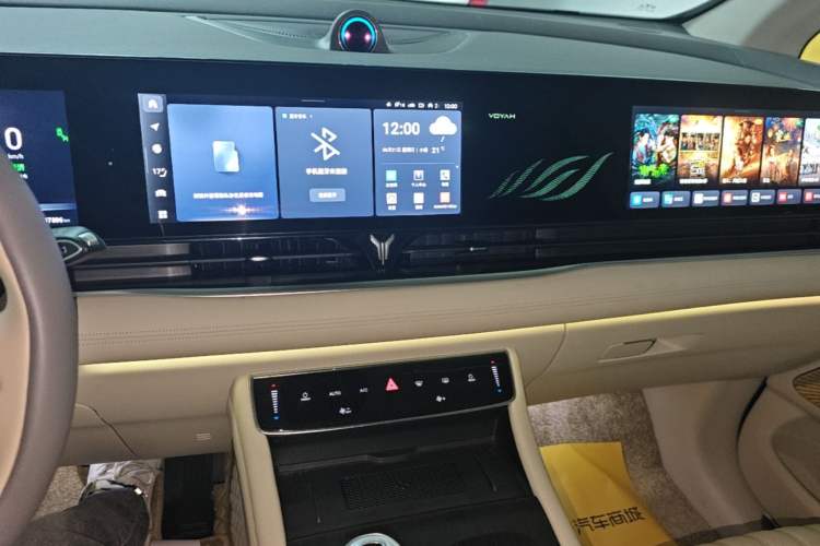 Used VOYAH Dream 2024 PHEV Ultra-Long Range Flagship Edition Audio And AC Panel