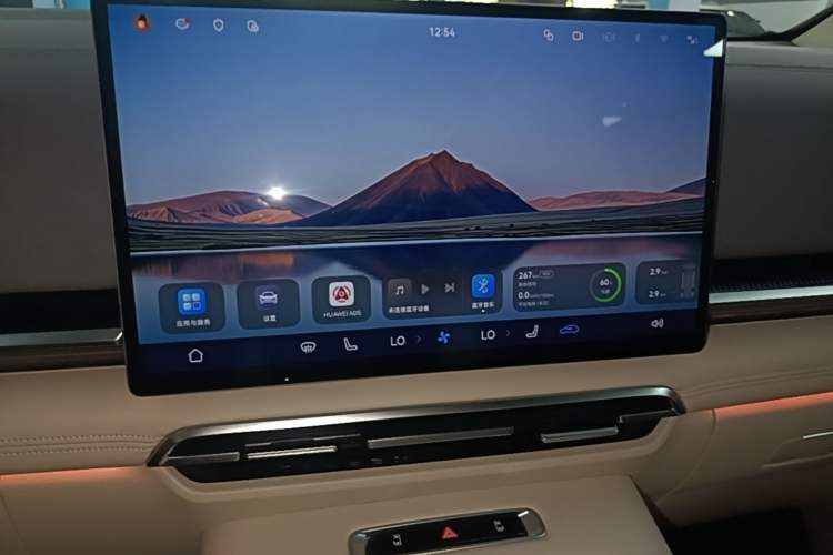 Used VOYAH Dream 2024 EV Long-Range Premium Edition Audio And AC Panel