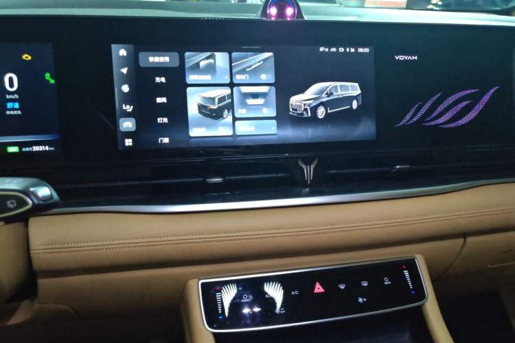 Used VOYAH Dream 2024 PHEV Ultra-Long Range Flagship Edition Audio And AC Panel