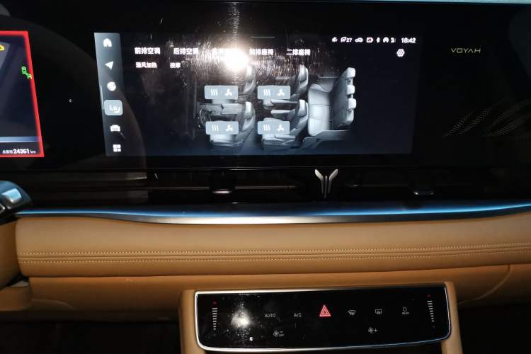 Used VOYAH Dream 2024 PHEV Extended-Range Premium Edition Audio And AC Panel