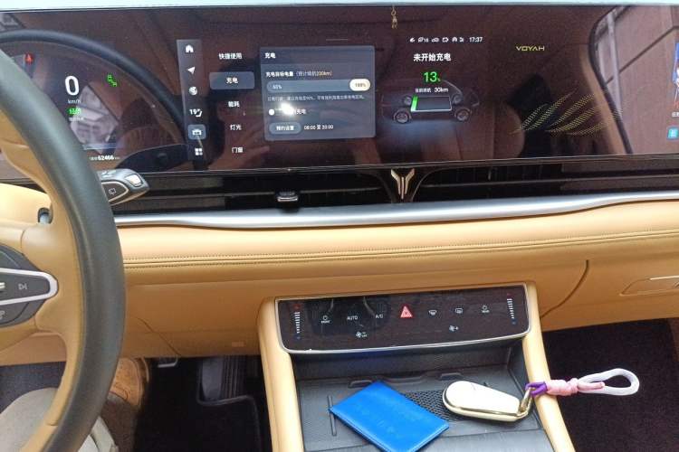 Used VOYAH Dream 2024 PHEV Extended-Range Premium Edition Audio And AC Panel