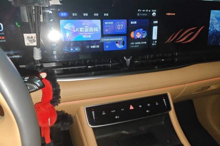 Used VOYAH Dream 2024 PHEV Ultra-Long Range Flagship Edition Audio And AC Panel