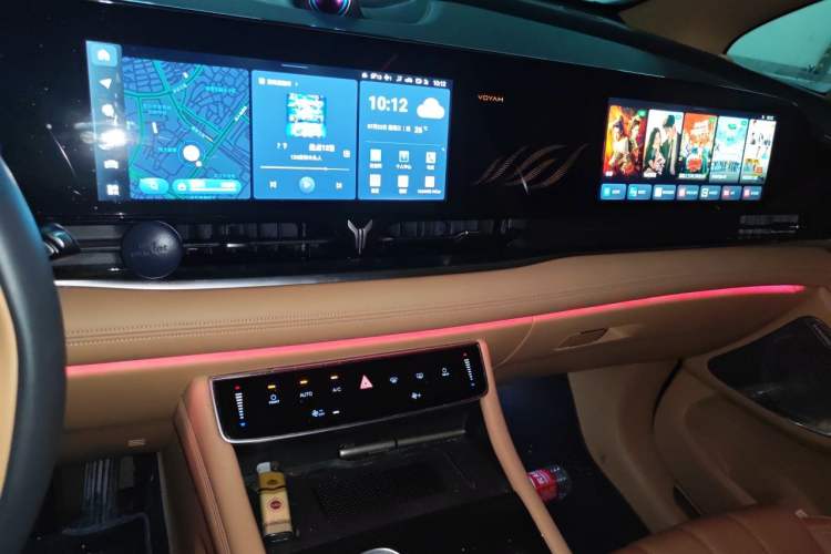 Used VOYAH Dream 2024 PHEV Extended-Range Premium Edition Audio And AC Panel