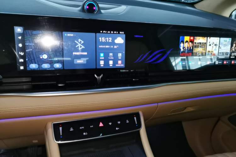 Used VOYAH Dream 2024 PHEV Ultra-Long Range Flagship Edition Audio And AC Panel