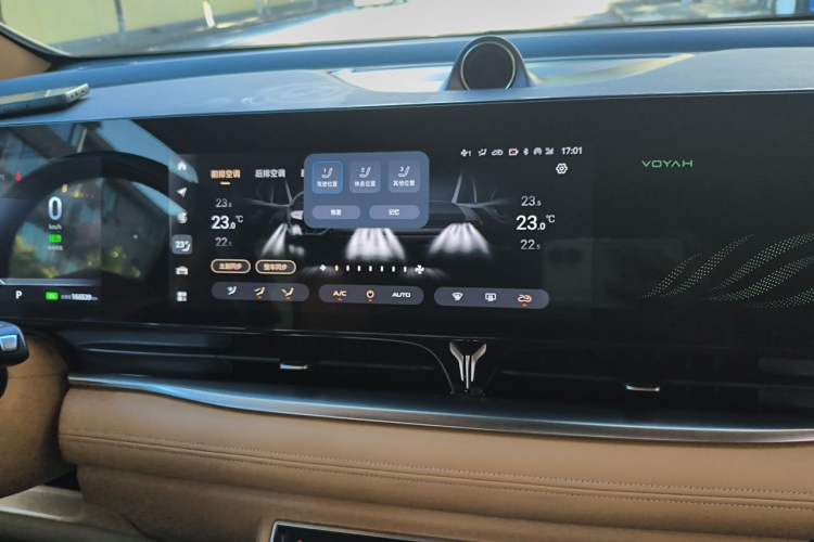 Used VOYAH Dream 2024 PHEV Extended-Range Premium Edition Audio And AC Panel