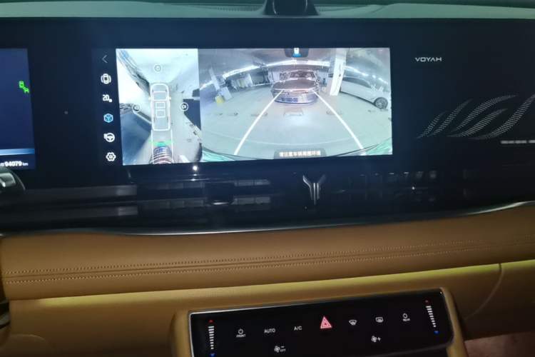 Used VOYAH Dream 2024 PHEV Ultra-Long Range Flagship Edition Audio And AC Panel