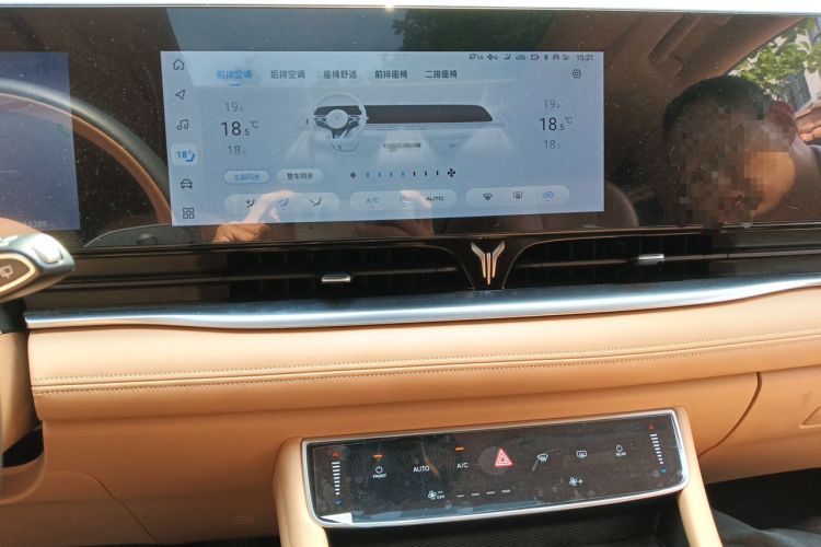 Used VOYAH Dream 2024 EV Long-Range Premium Edition Audio And AC Panel