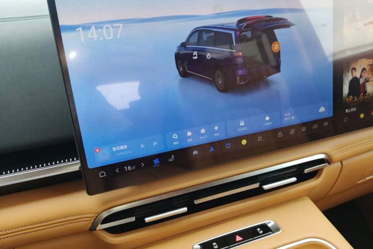 Used VOYAH Dream 2024 PHEV Ultra-Long Range Flagship Edition Audio And AC Panel