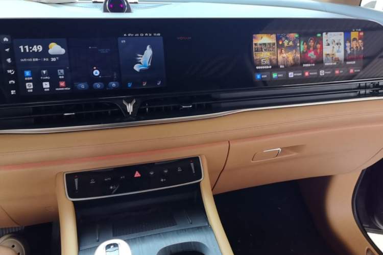 Used VOYAH Dream 2024 PHEV Extended-Range Premium Edition Audio And AC Panel