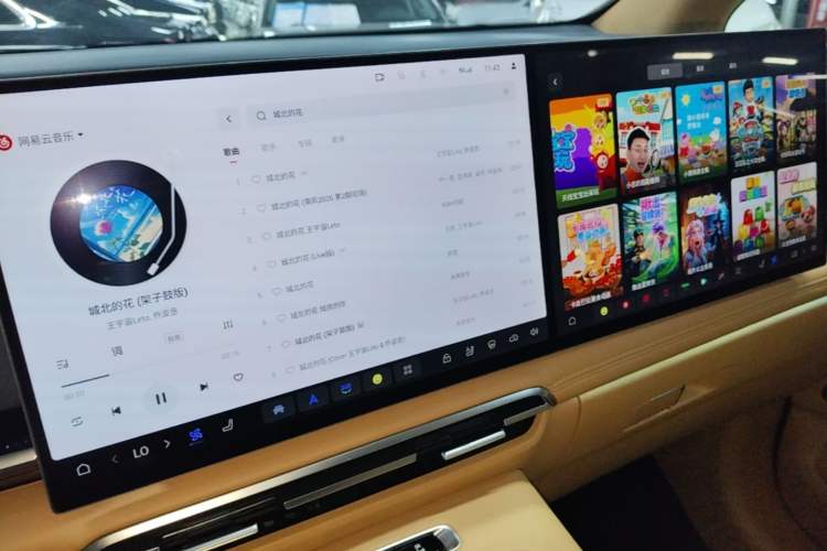Used VOYAH Dream 2024 PHEV Ultra-Long Range Flagship Edition Audio And AC Panel