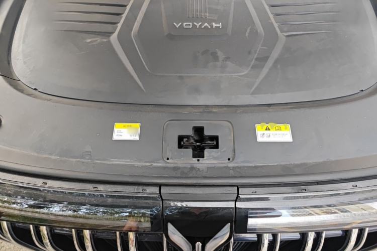 Used VOYAH Dream 2024 PHEV Extended-Range Premium Edition Engine Bay