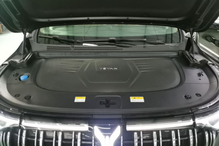 Used VOYAH Dream 2024 PHEV Ultra-Long Range Flagship Edition Engine Bay