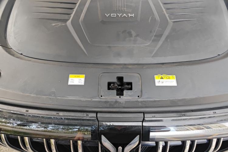 Used VOYAH Dream 2024 PHEV Extended-Range Premium Edition Engine Bay
