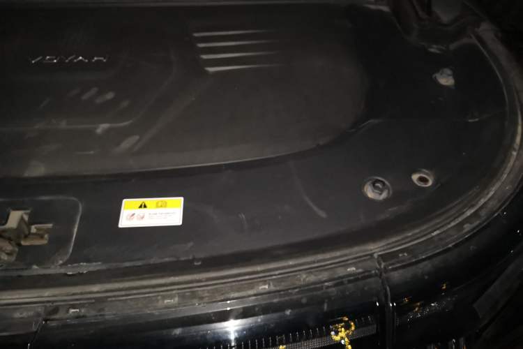 Used VOYAH Dream 2024 PHEV Extended-Range Premium Edition Engine Bay Left