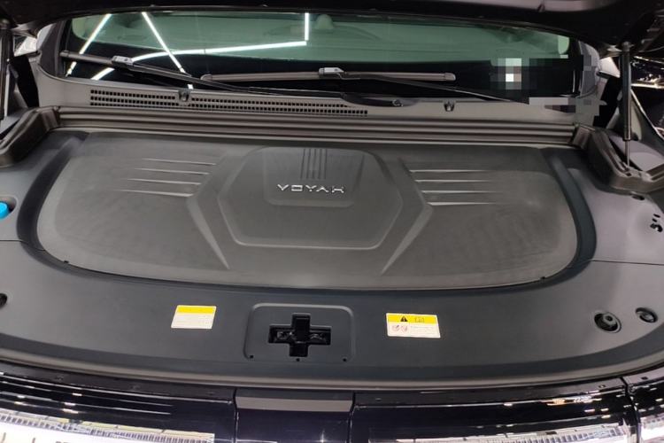 Used VOYAH Dream 2024 PHEV Ultra-Long Range Flagship Edition Engine Bay