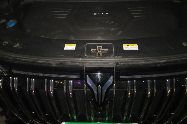 Used VOYAH Dream 2024 PHEV Extended-Range Premium Edition Engine Bay