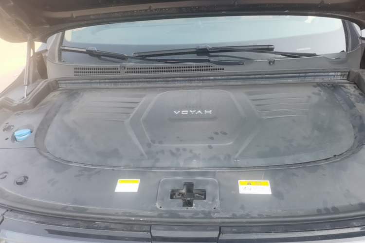 Used VOYAH Dream 2024 PHEV Extended-Range Premium Edition Engine Bay