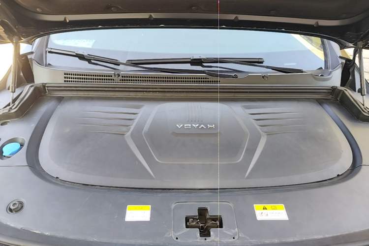 Used VOYAH Dream 2024 PHEV Extended-Range Premium Edition Engine Bay