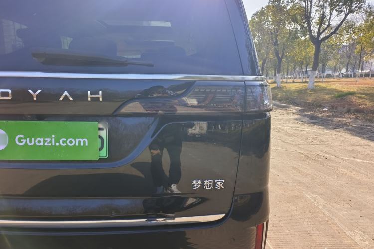 Used VOYAH Dream 2024 PHEV Ultra-Long Range Flagship Edition Exterior 12