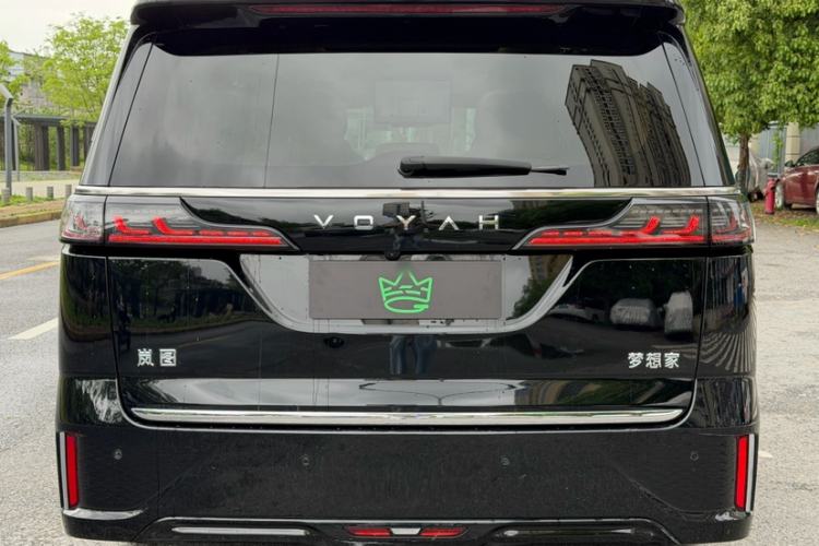 Used VOYAH Dream 2024 PHEV Extended-Range Premium Edition Exterior 2
